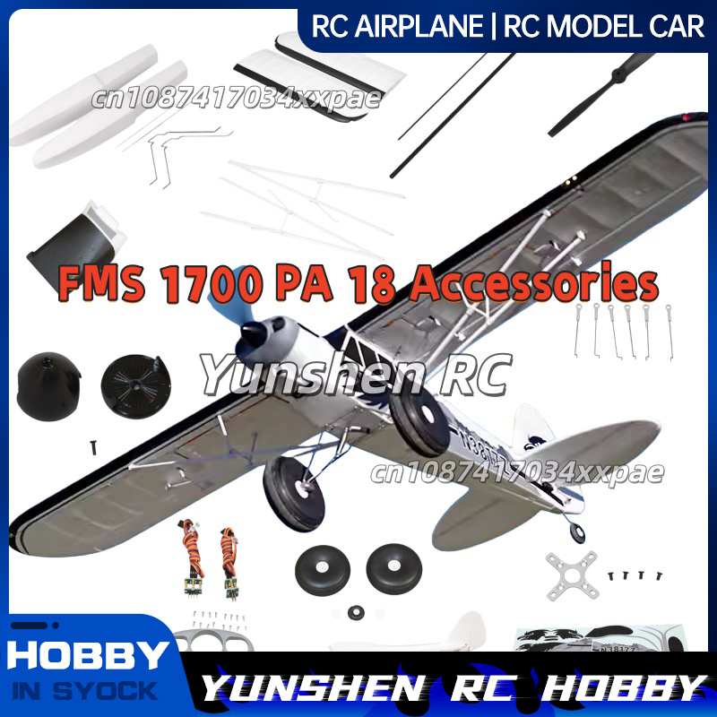 Rc Hobby Grade - Stiker Pesawat RC FMS untuk Pesawat