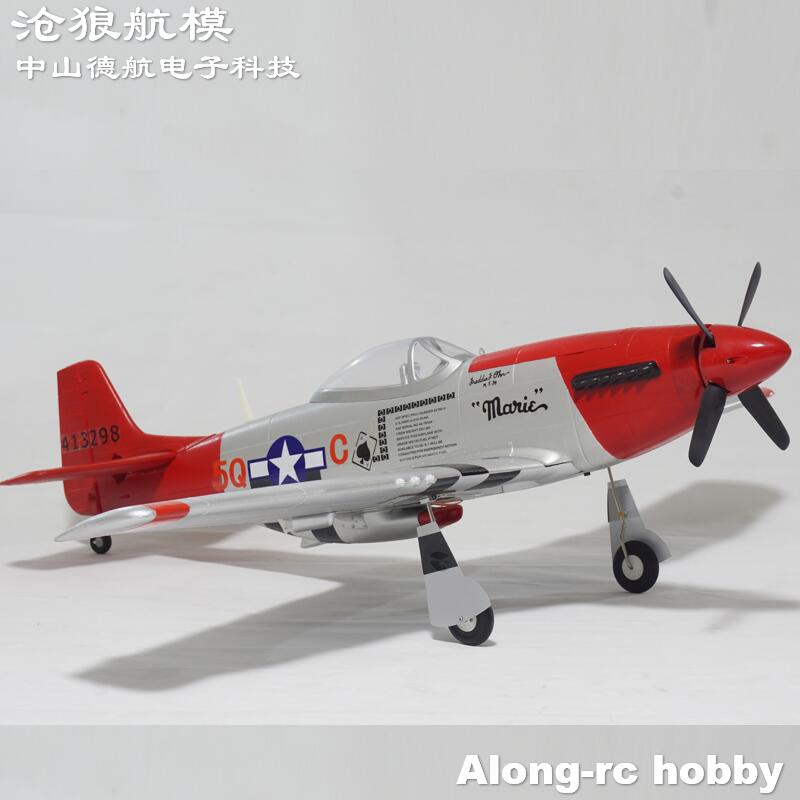 Rc Hobby Hk - Pesawat RC EPO Model Perang Dunia