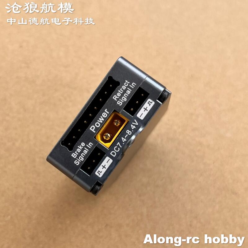 Rc Hobby Land - Suku Cadang Model Pesawat RC JP