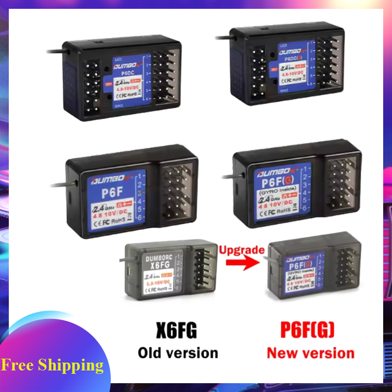 Radio Transmitter 6Ch - DUMBORC P6F/P6FG/P6DC/P6DCG 2.4G 6CH Penerima Sistem