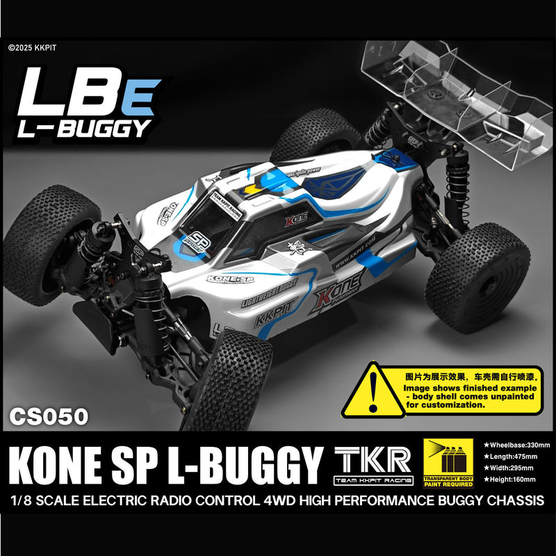 Rc Hobby Land - KKPIT 1/8 Mobil RC Listrik 4WD