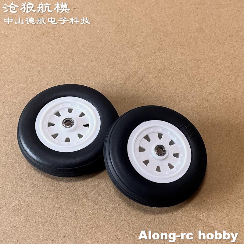 Model Pesawat RC Hobi DIY Suku - Rc Hobby Land ulasan dan harga