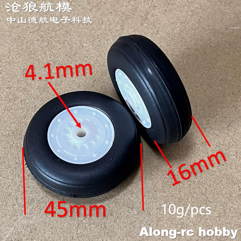 Model Pesawat RC Hobi DIY Suku - Rc Hobby Land ulasan dan harga