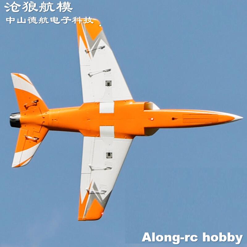 Pesawat Jet RC Freewing 90mm E - Rc Hobby Land ulasan dan harga