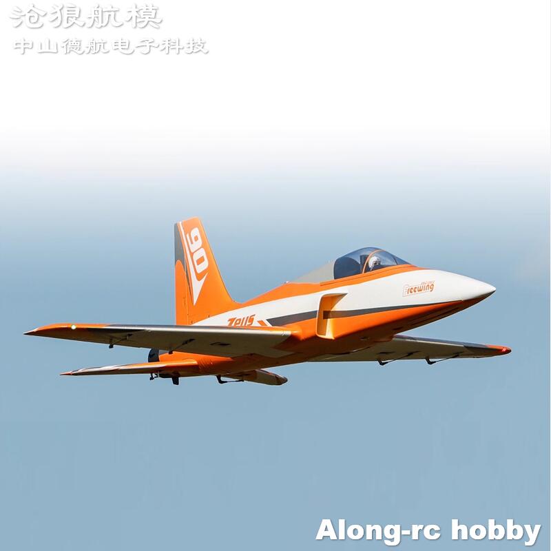 Pesawat Jet RC Freewing 90mm E - Rc Hobby Land ulasan dan harga