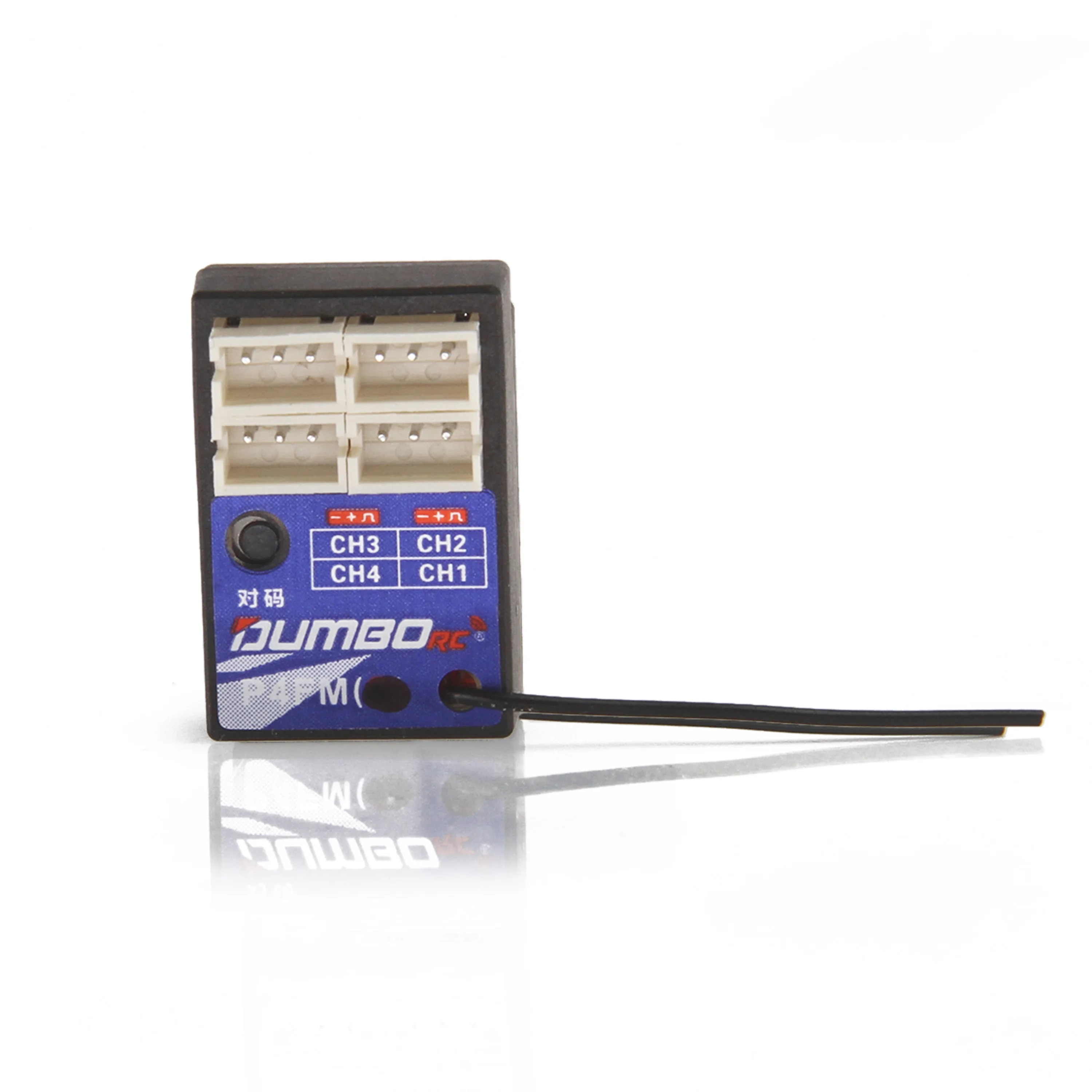 DUMBORC 4CH 6CH 10CH Receiver  - Radio Transmitter 6Ch ulasan dan harga