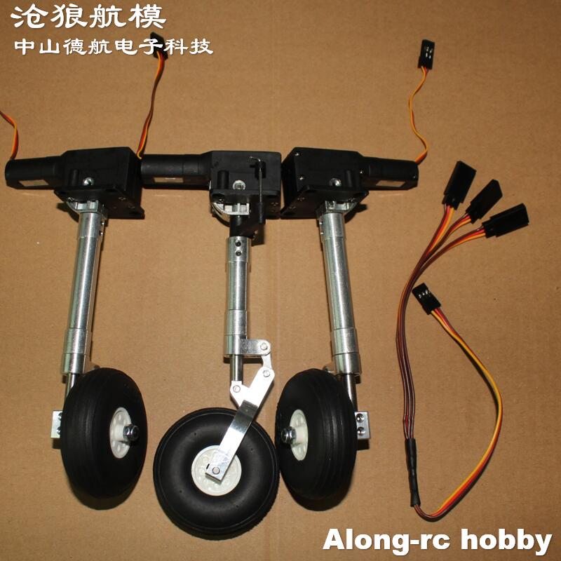 Roda PU 2.25 inci untuk model  - Rc Hobby Land ulasan dan harga