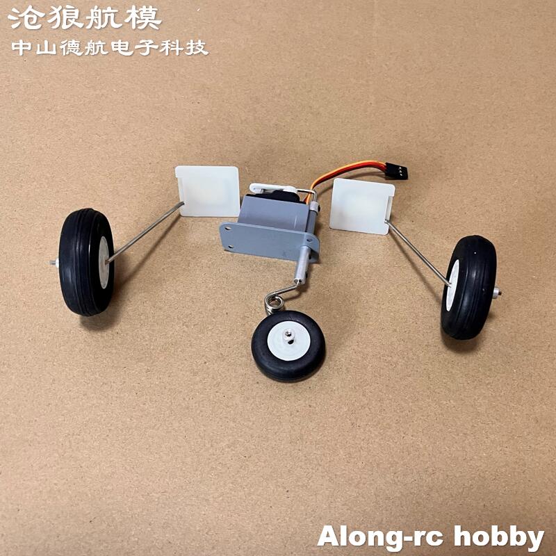 Suku Cadang Pesawat Jet EDF F- - Rc Hobby Land ulasan dan harga