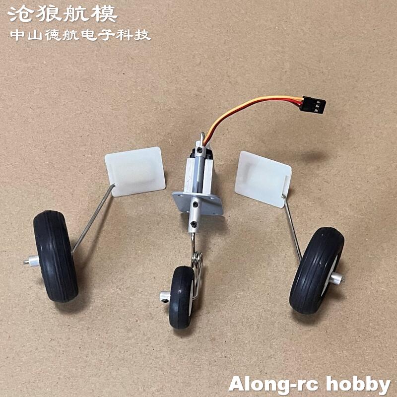 Suku Cadang Pesawat Jet EDF F- - Rc Hobby Land ulasan dan harga