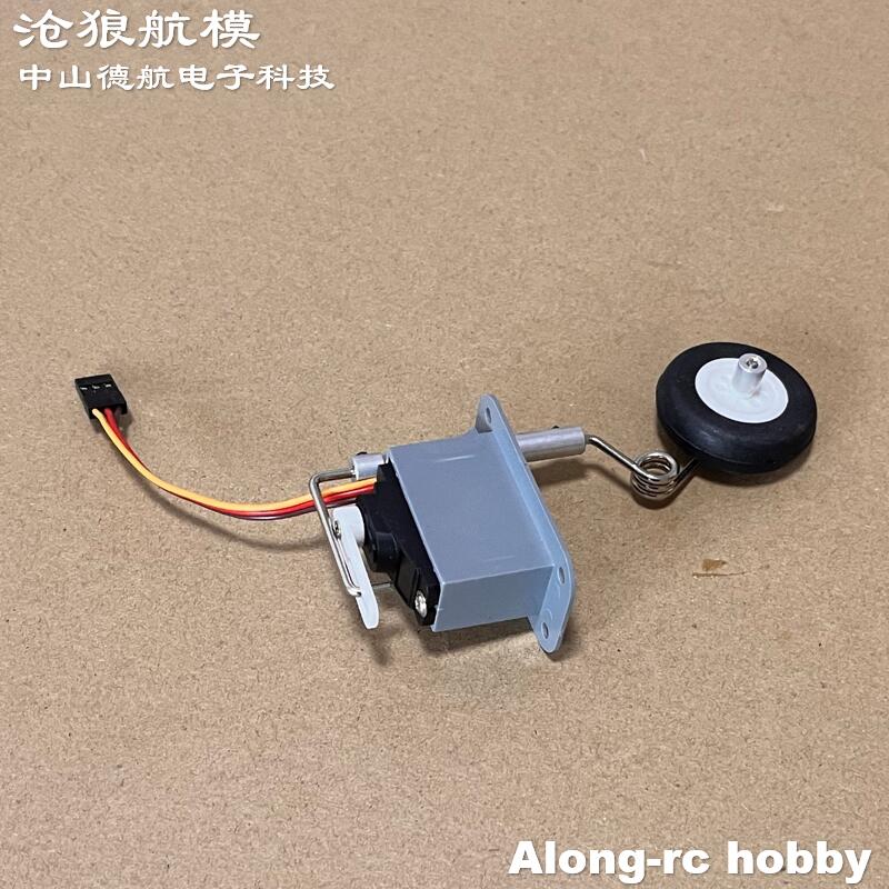 Suku Cadang Pesawat Jet EDF F- - Rc Hobby Land ulasan dan harga