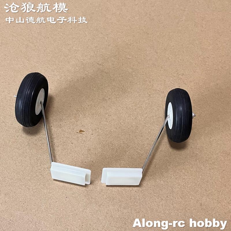 Suku Cadang Pesawat Jet EDF F- - Rc Hobby Land ulasan dan harga