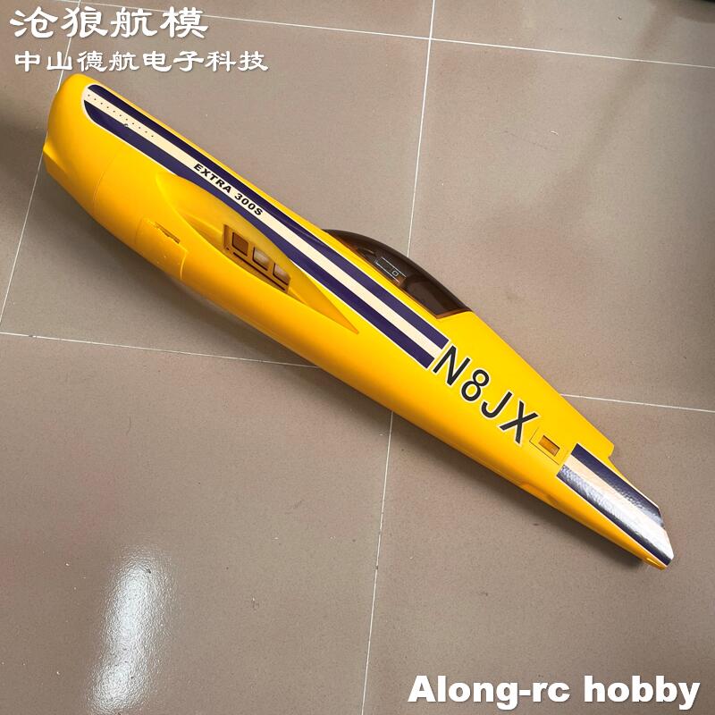 Suku Cadang Pesawat RC Busa EP - Rc Hobby Land ulasan dan harga
