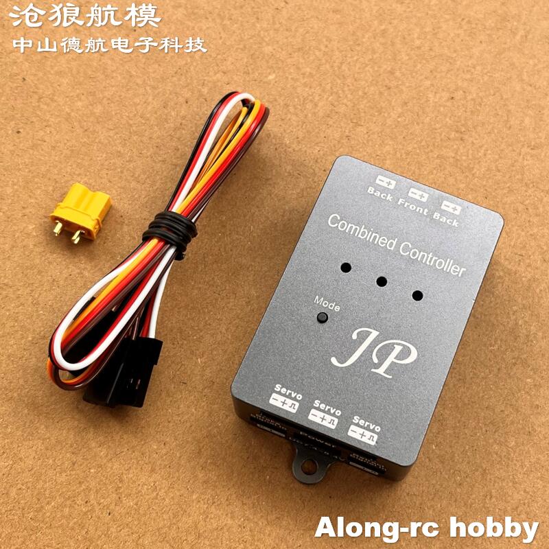 Suku Cadang Model Pesawat RC J - Rc Hobby Land ulasan dan harga