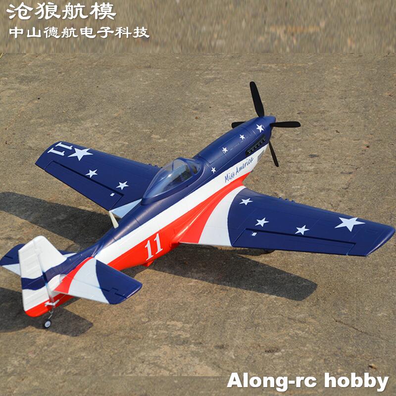 Pesawat RC EPO Model Perang Du - Rc Hobby Hk ulasan dan harga