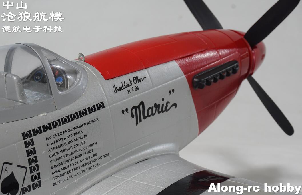 Pesawat RC EPO Model Perang Du - Rc Hobby Hk ulasan dan harga
