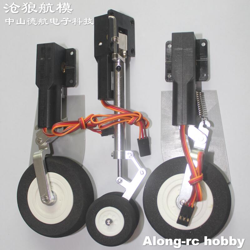 Roda Pendaratan Retraksi Listr - Rc Hobby Land ulasan dan harga