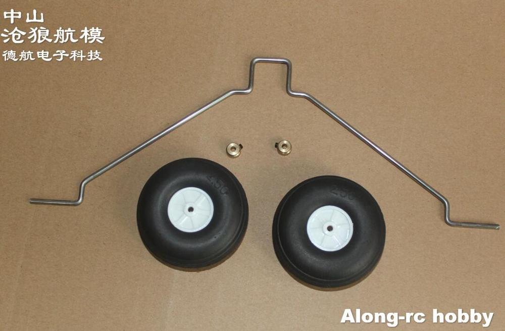 2pcs---1100mm lebar sayap Suku - Rc Hobby Land ulasan dan harga