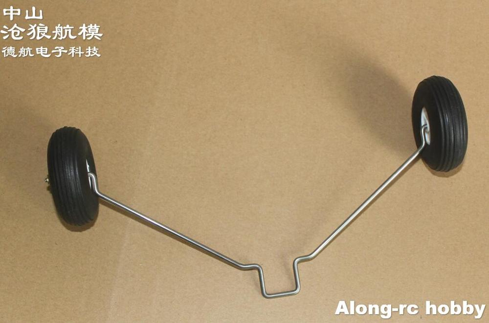 2pcs---1100mm lebar sayap Suku - Rc Hobby Land ulasan dan harga