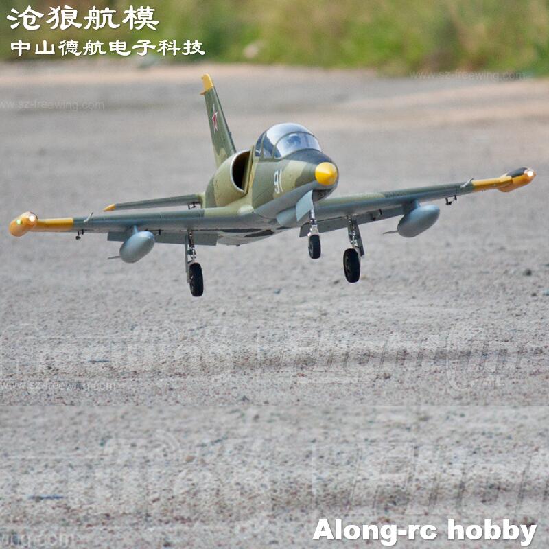 Pesawat jet RC 80, Freewing li - Rc Hobby Land ulasan dan harga