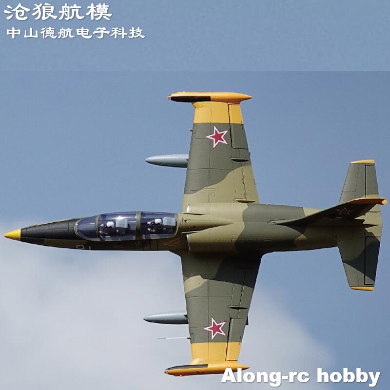Pesawat jet RC 80, Freewing li - Rc Hobby Land ulasan dan harga